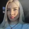 Отзыв от Роза Сухова