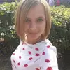 Отзыв от Галя Зайцева